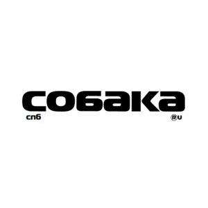 Собака