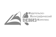 Атланты
